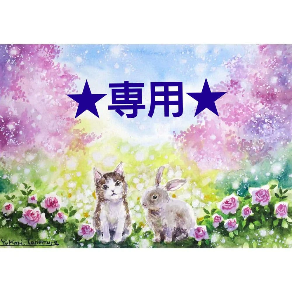 ふーかさま専用（原画）風光る歌ほか　3点おまとめ