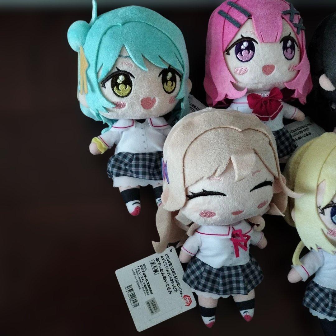 わたしが恋人になれるわけないじゃん、ムリムリ!みでぃあんぬいぐるみ