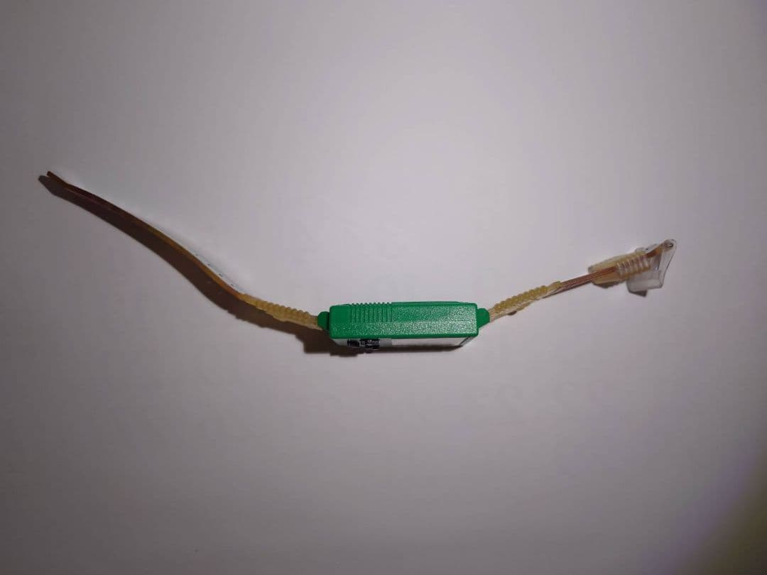 ゲームウォッチボーイ