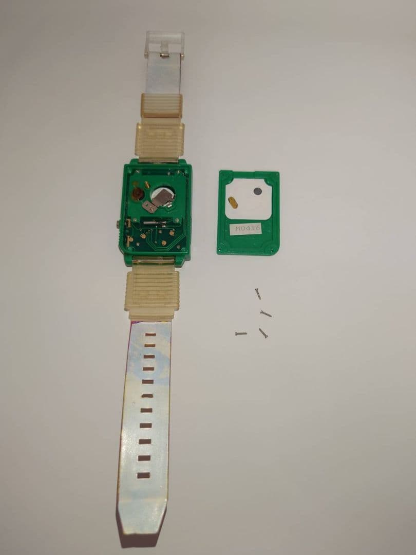 ゲームウォッチボーイ