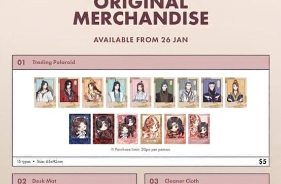 天官賜福　シンガポールカフェ　ポラロイドカード8枚セット