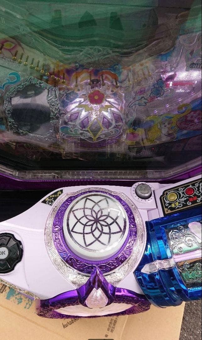 ゼロ から始める異世界生活 パチンコ　オート・バイブオンオフ付き　引取り値引あり