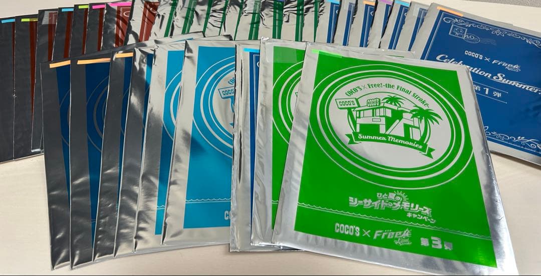 Free!雑誌8冊・クリアファイル75枚セット