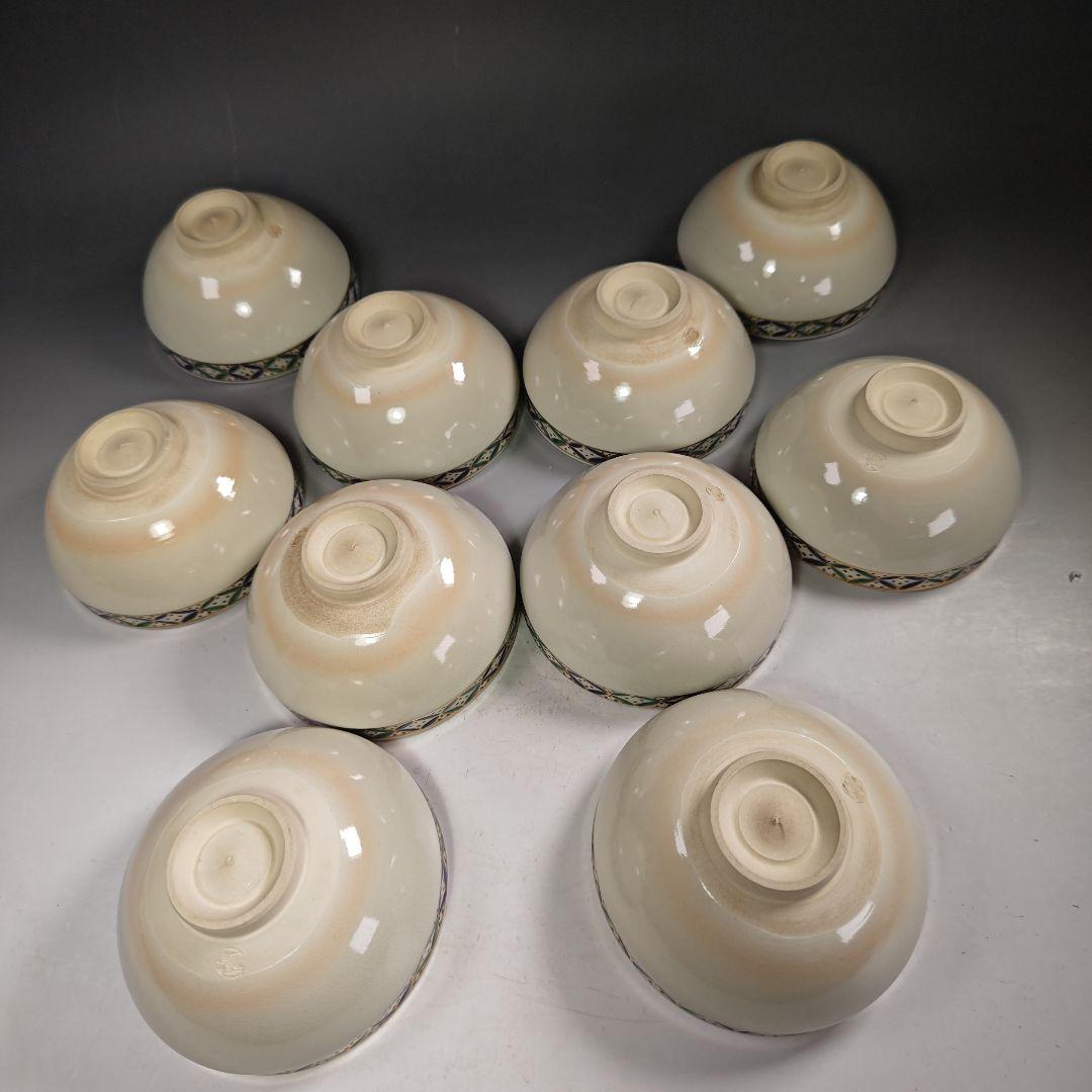 ウ286 数茶碗『平安　手塚桐鳳』『仁清七宝紋　数茶碗　10客　共箱』茶道具