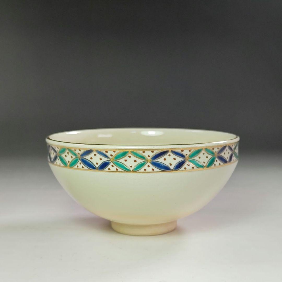 ウ286 数茶碗『平安　手塚桐鳳』『仁清七宝紋　数茶碗　10客　共箱』茶道具