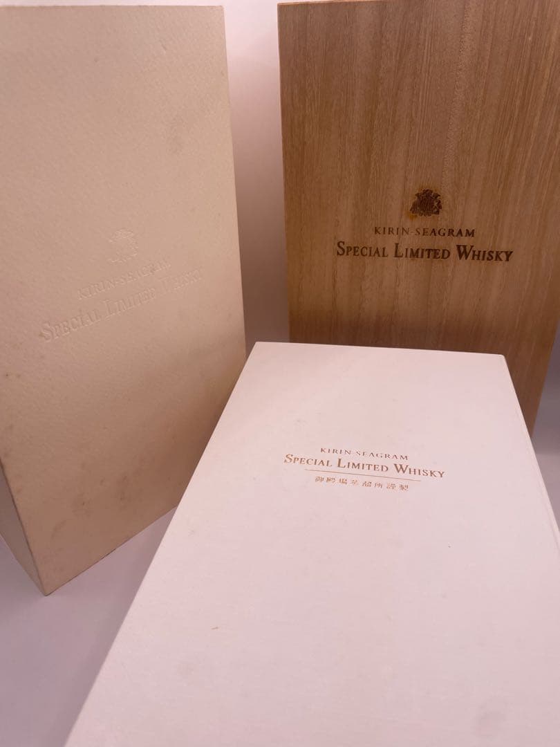 ウイスキー KIRIN-STEAGRAM SPECIAL LIMITED WHISKY
