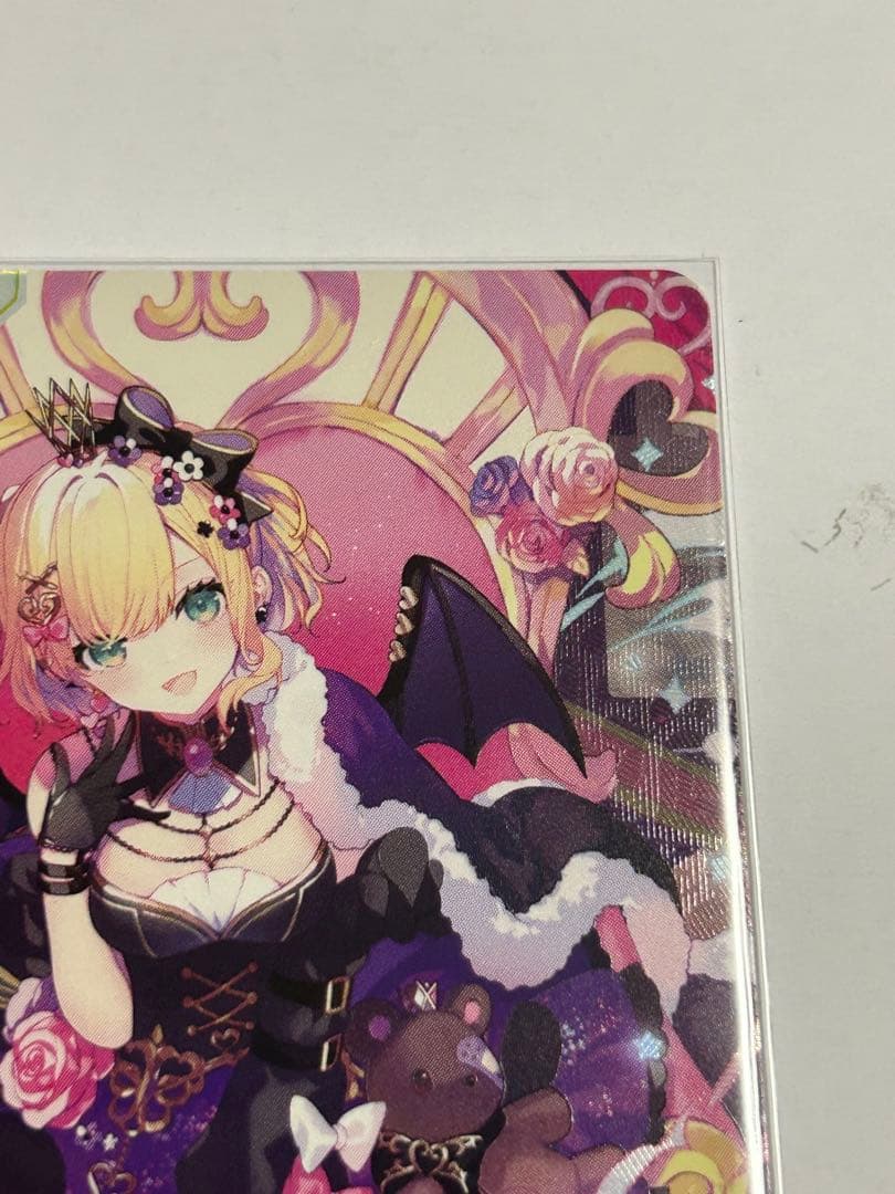 セボン 胡桃のあ LRPP