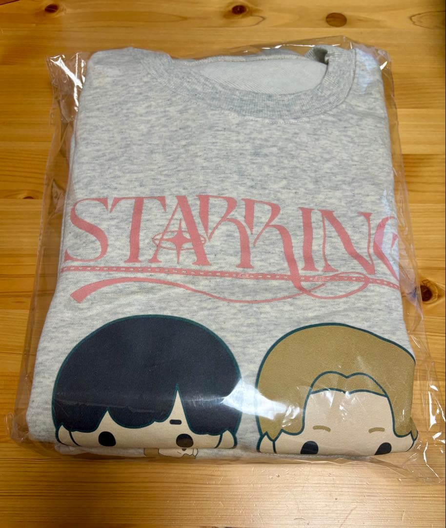 キンプリ　ポップアップ　STARRING　ルームウェアセット　新品未開封