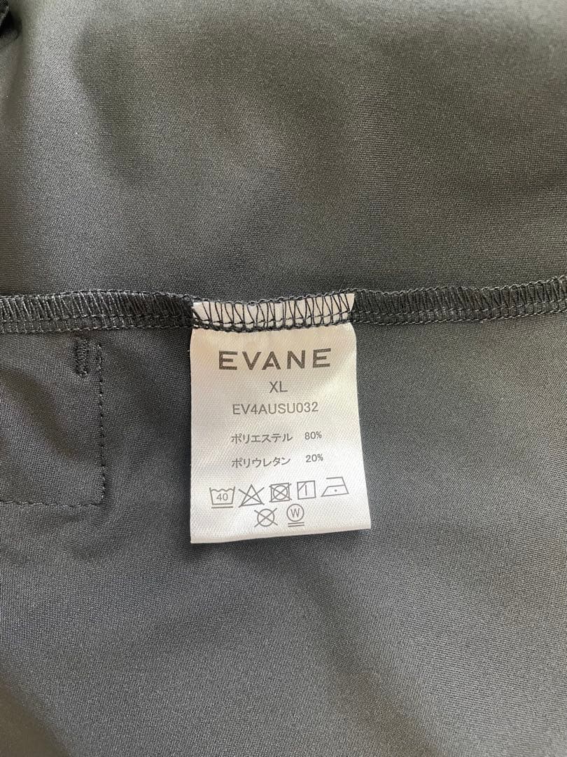 [EVANE] エバン トレーニング ジャージ 上下セット　XL