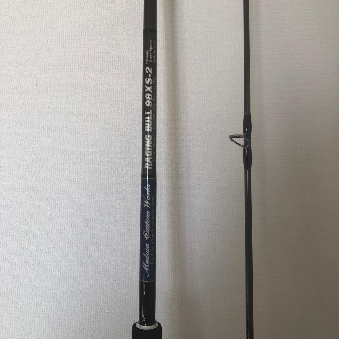 MCワークス　レイジングブル98xs2 スペシャルモデル　リップルフィッシャー