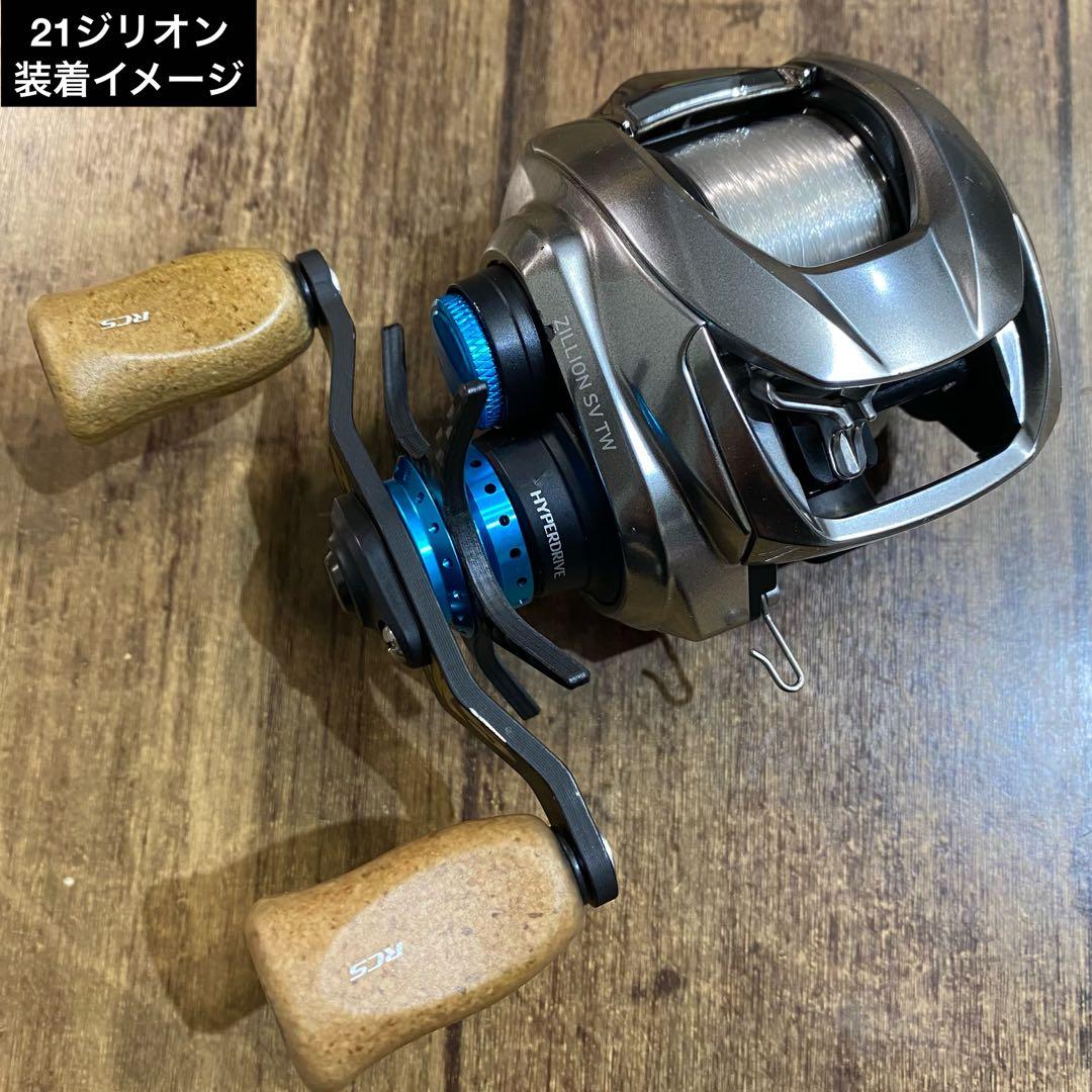 ⭐️ダイワ【カーボンスタードラグ×メカニカルブレーキノブ】セット⭐️ライトブルー⭐️