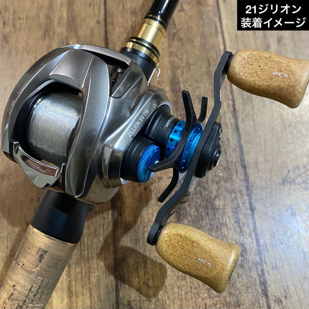 ⭐️ダイワ【カーボンスタードラグ×メカニカルブレーキノブ】セット⭐️ライトブルー⭐️