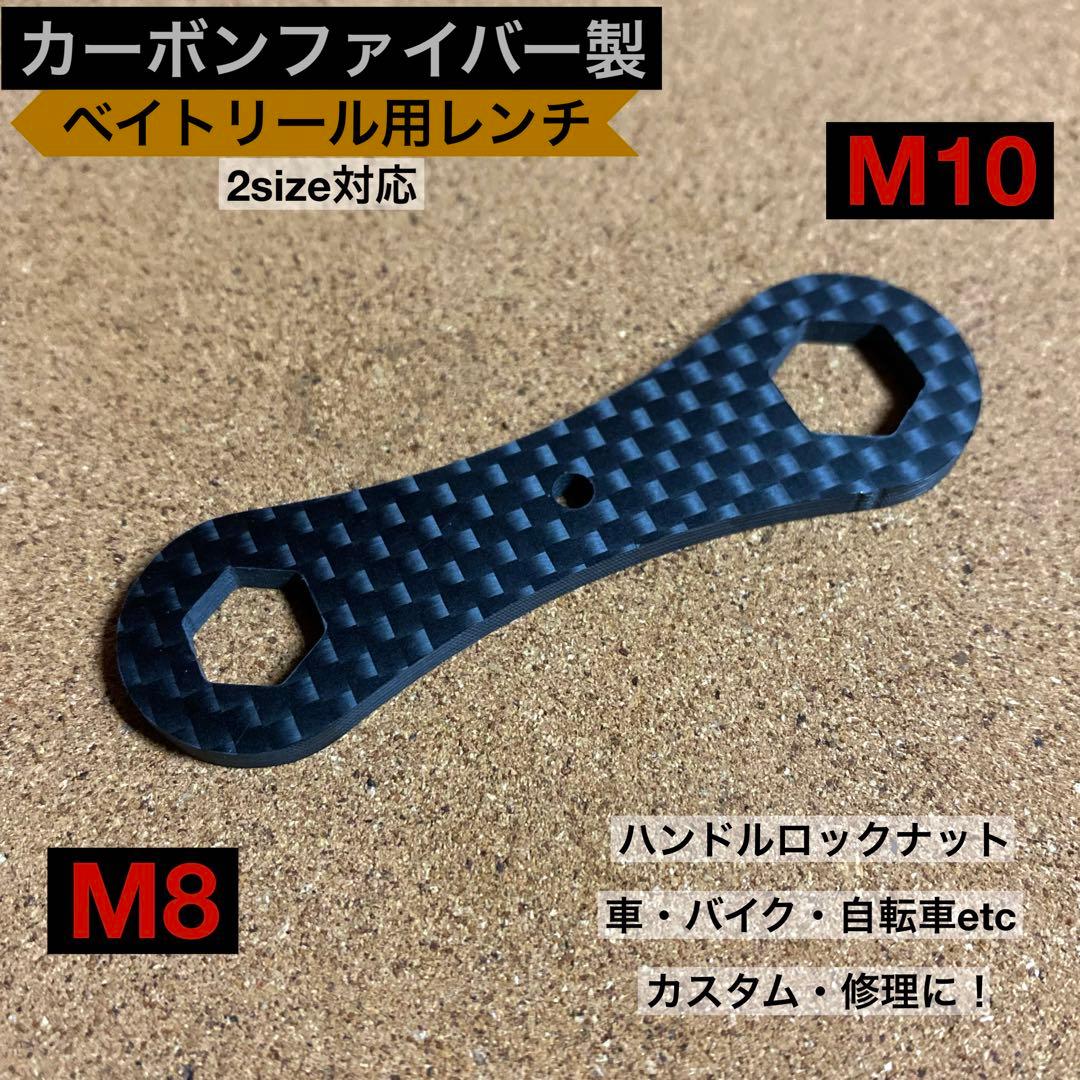 ⭐️ダイワ【カーボンスタードラグ×メカニカルブレーキノブ】セット⭐️ライトブルー⭐️