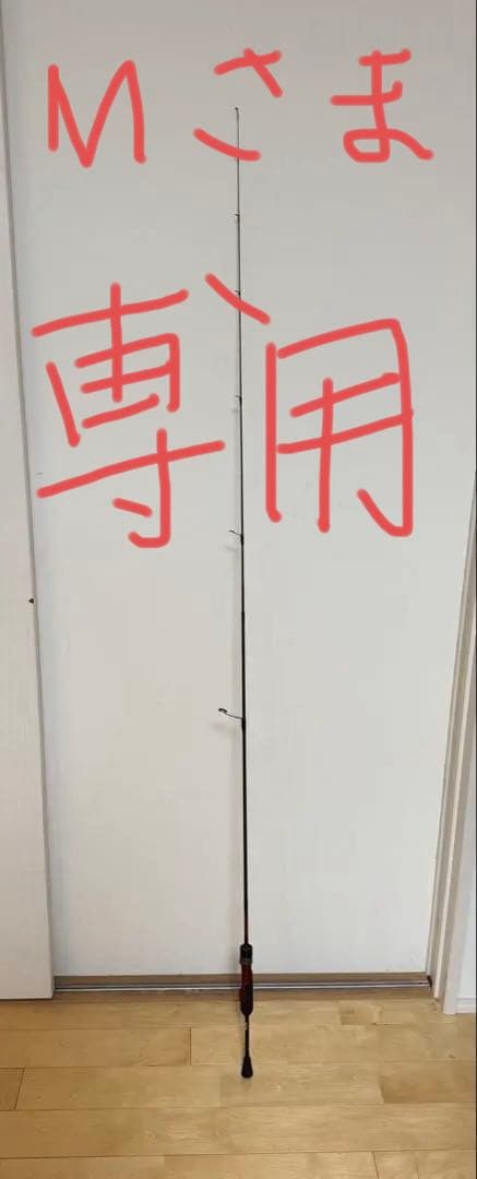 M　月下美人　55ul