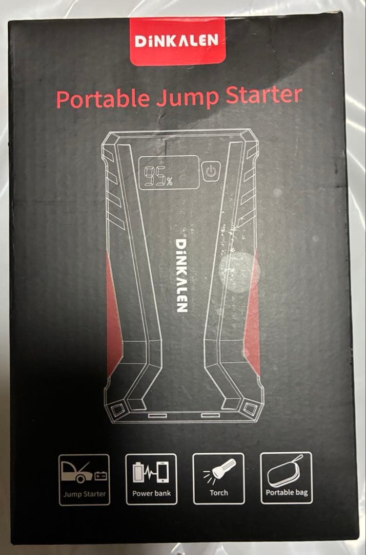 ジャンプスターター　12V車用 エンジンスターター