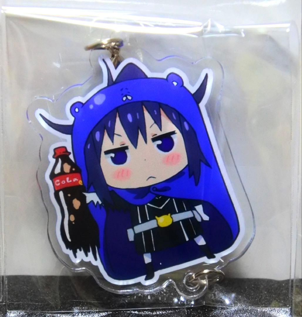 【4種セット】干物妹うまるちゃん 2017 連結デフォルメアクリルキーホルダー