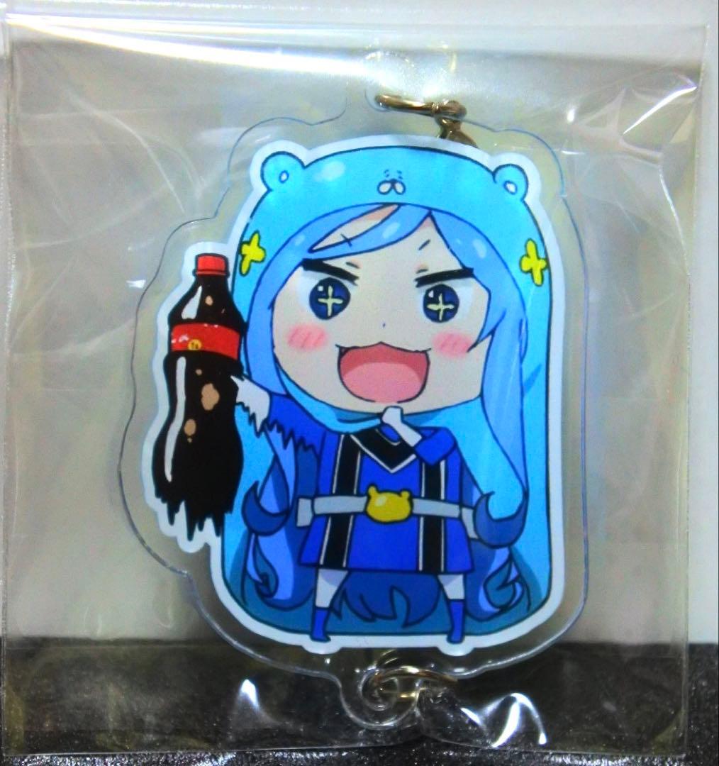 【4種セット】干物妹うまるちゃん 2017 連結デフォルメアクリルキーホルダー