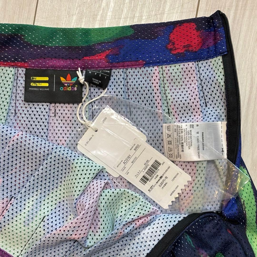 【新品未使用】adidas メッシュスカート マルチカラー