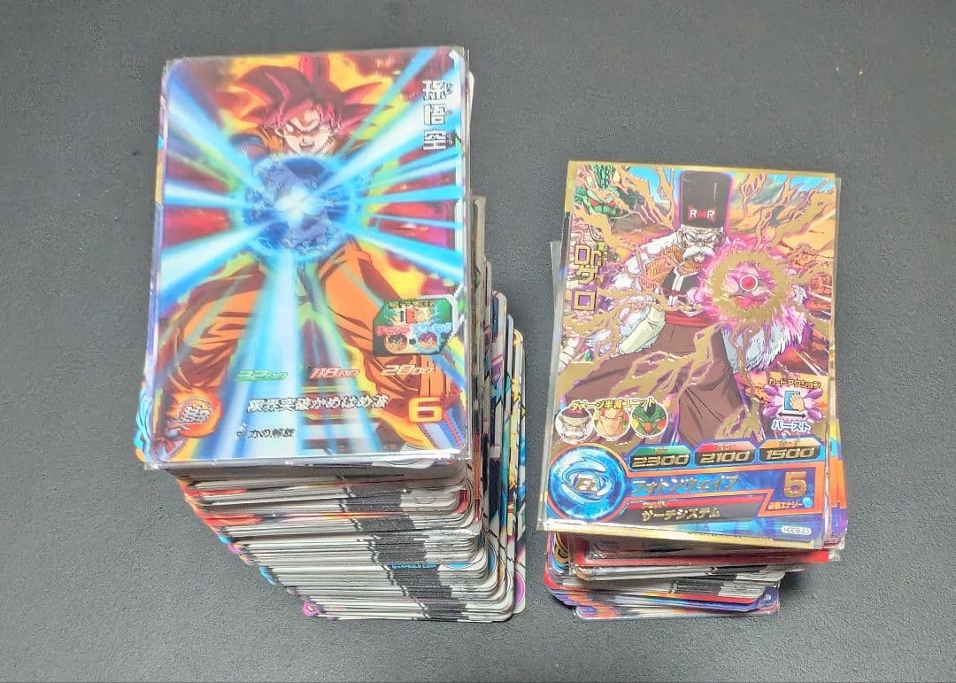 ゴ*ラ様 スーパードラゴンボールヒーローズカード 引退品300枚以上
