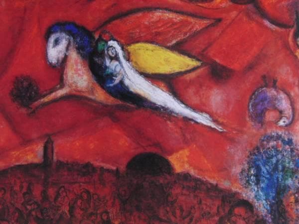 シャガール、[雅歌]第４章、希少画集画、新品高級額付