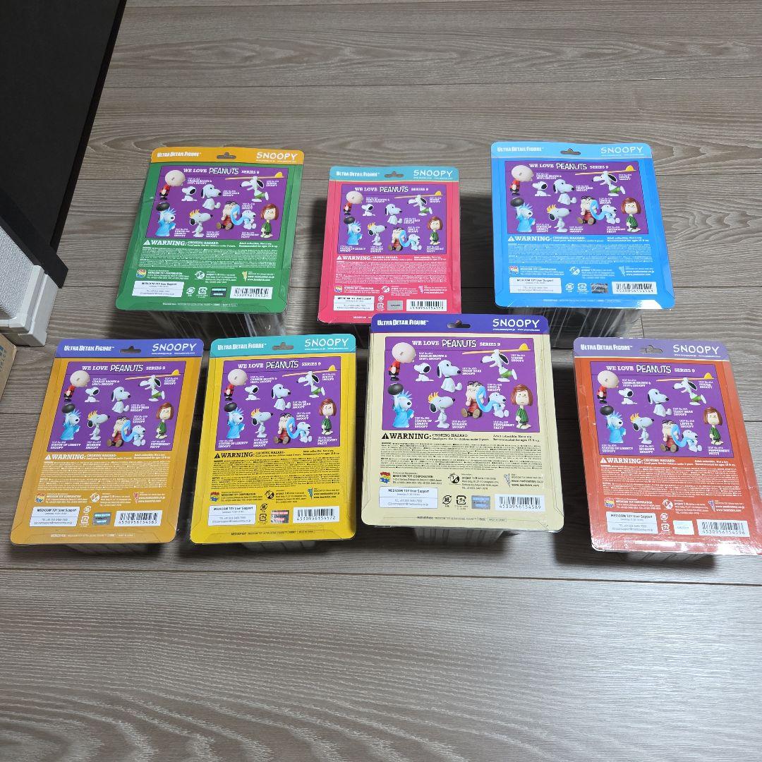 ＵＤＦ ＳＮＯＯＰＹ 　ＳＥＲＩＥＳ９　４５３〜４５９