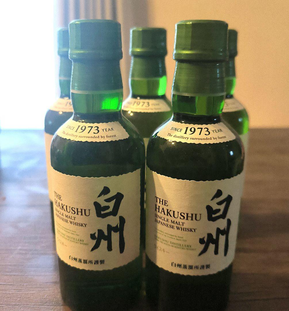 白州 シングルモルトウイスキー 180ml5本　山崎 ミニボトル2本付 新品