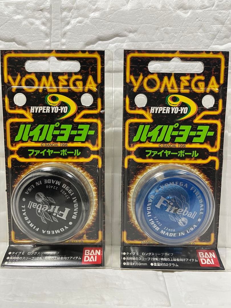Yomega Fireball ハイパーヨーヨー ２個セット
