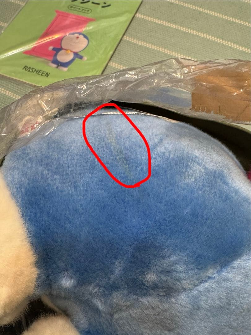 希少　日産ラシーン　ドラえもん ぬいぐるみ カタログセット