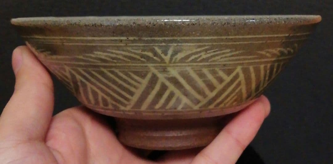 楠部彌弌作　三島　茶碗　共箱　茶道具