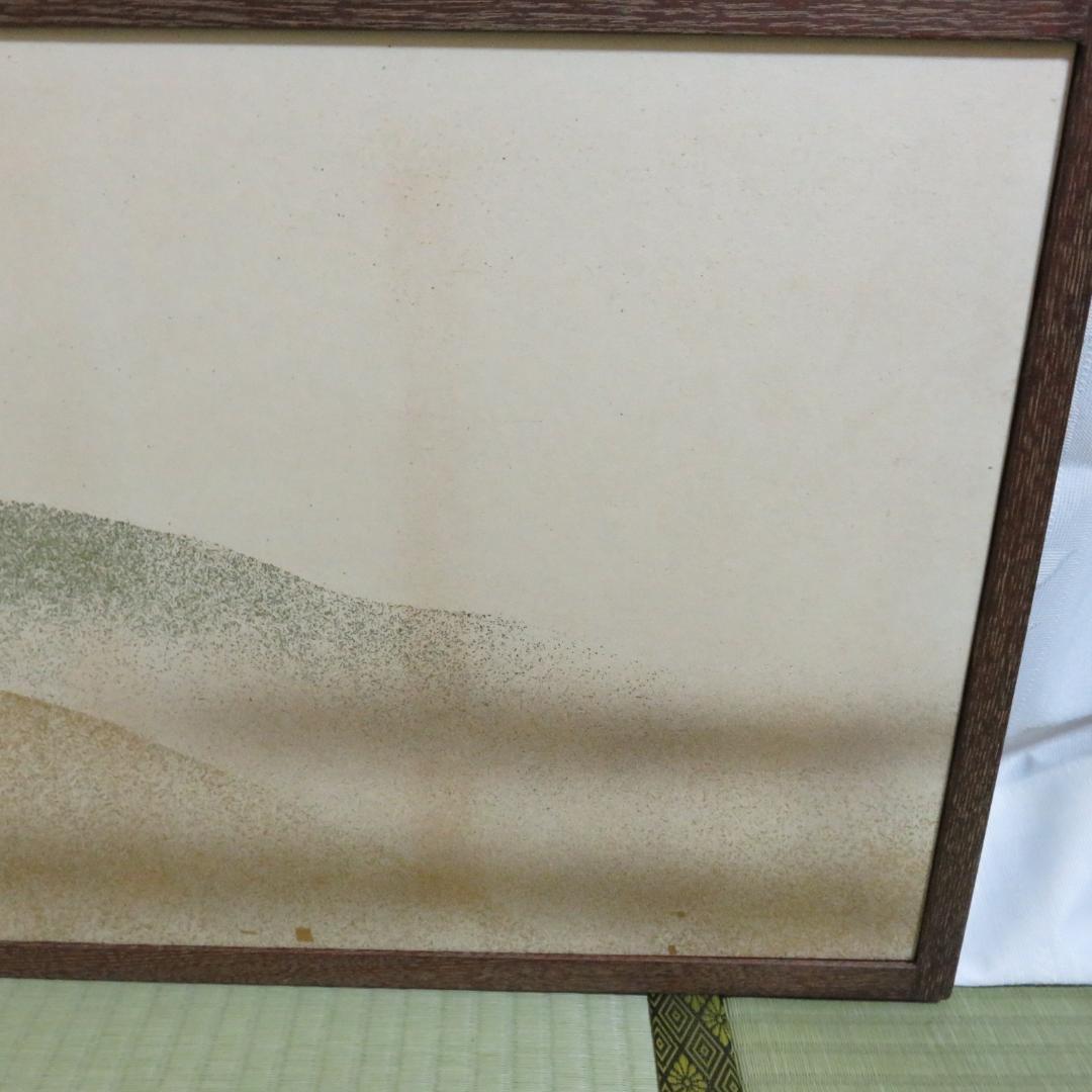 風炉先屏風 茶道具 鳥 山々 両面 薬師寺 茶の湯