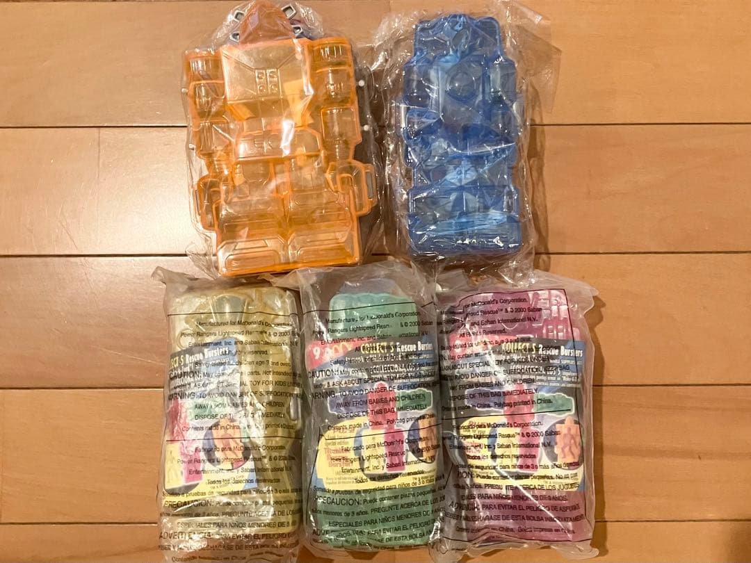 パワーレンジャーライトスピードレスキュー マクドナルド ハッピーミールトイ