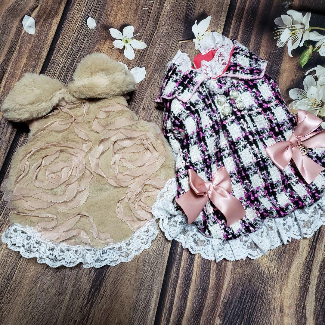 犬服　pukarinmama　ハンドメイド