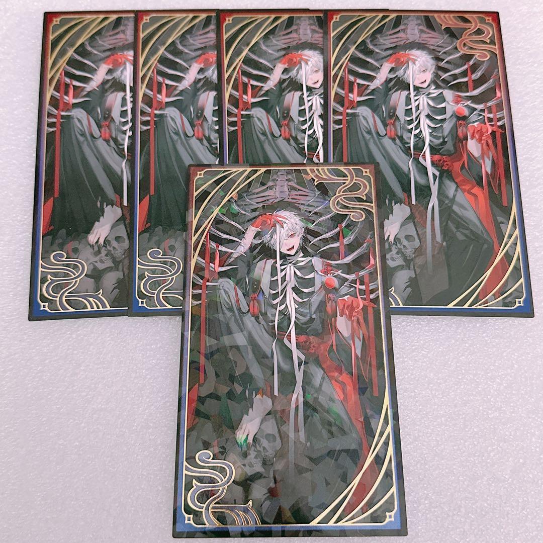 葛葉 にじさんじ 妖怪万化 カード レア ホロ