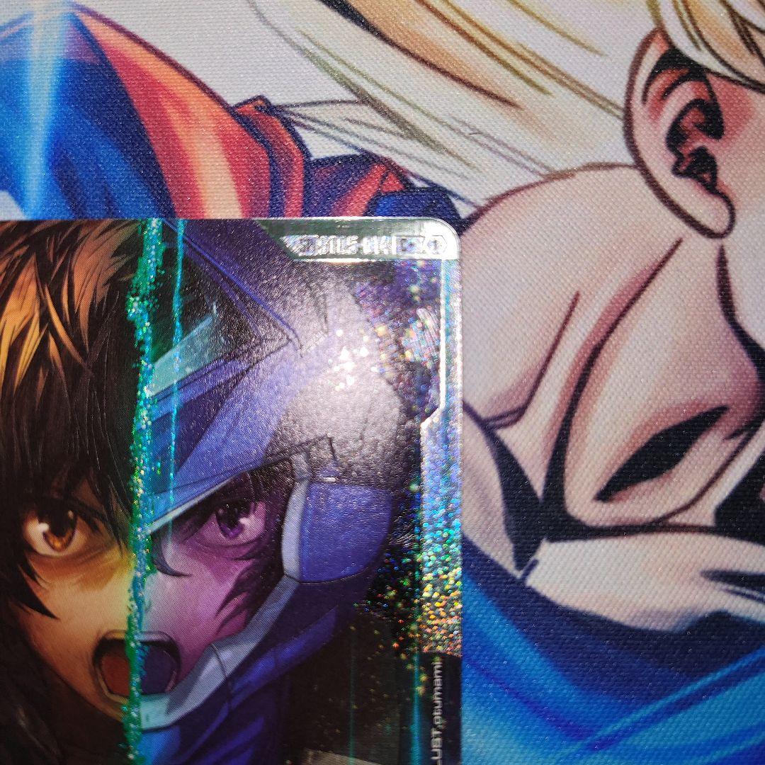 ガンダムカードゲーム 致命の一撃