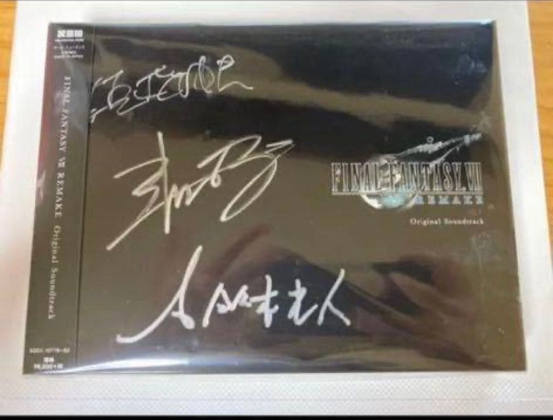 植松伸夫＆浜渦正志＆鈴木光人サイン入りFF7RSoundtrackTGS2020