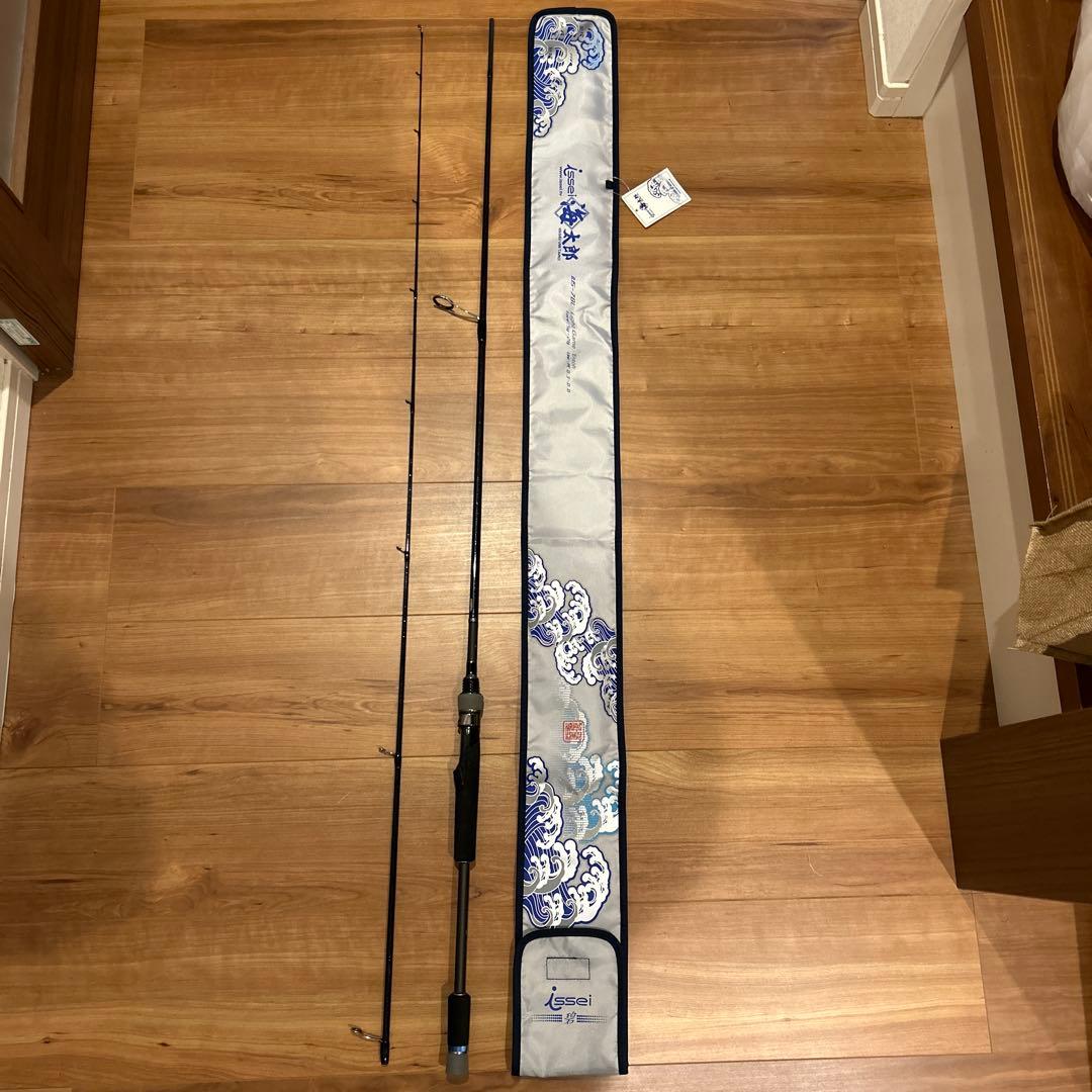 碧 Aoi IUS-78L Light Game Entoh 遠投 初代