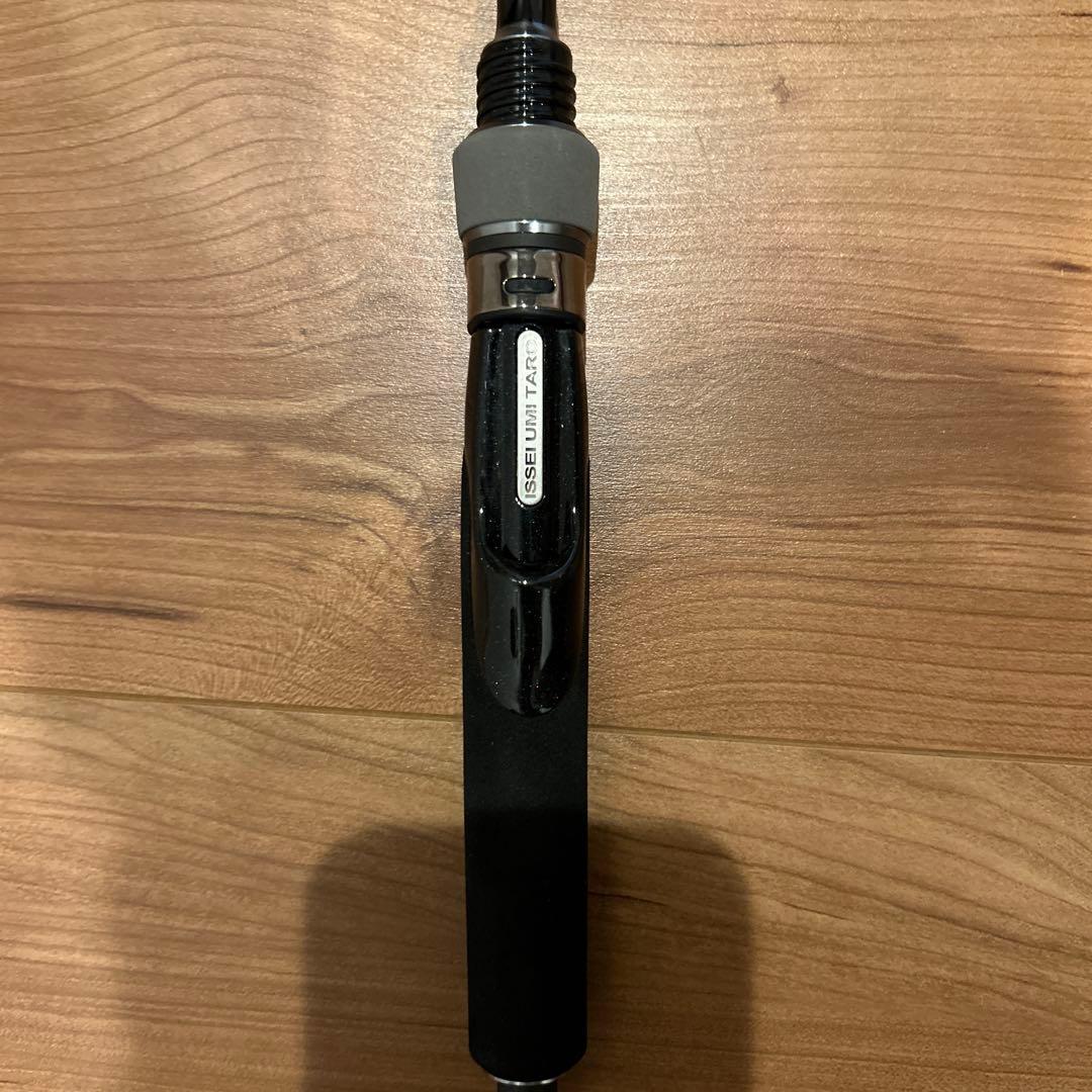 碧 Aoi IUS-78L Light Game Entoh 遠投 初代