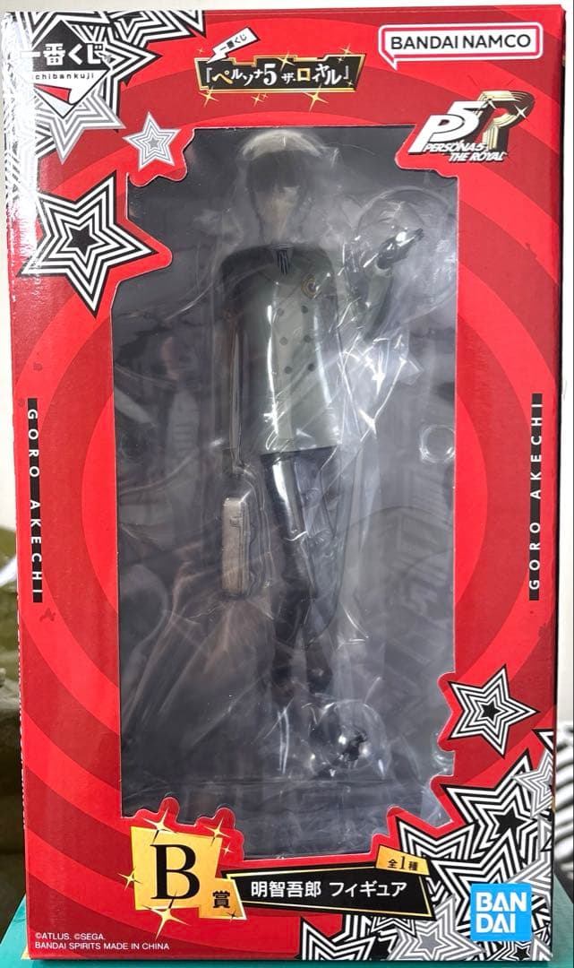 一番くじ ペルソナ5 ザ・ロイヤル B賞 明智吾郎 フィギュア P5R