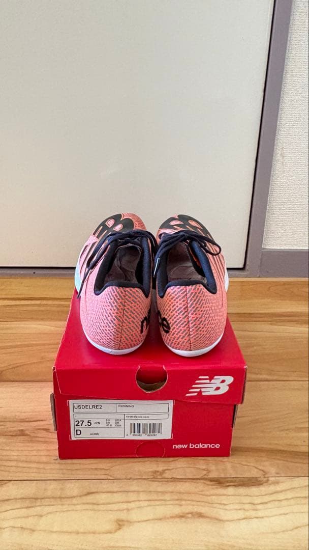 スパイク・シューズ FuelCell SuperComp SD-X 27.5cm