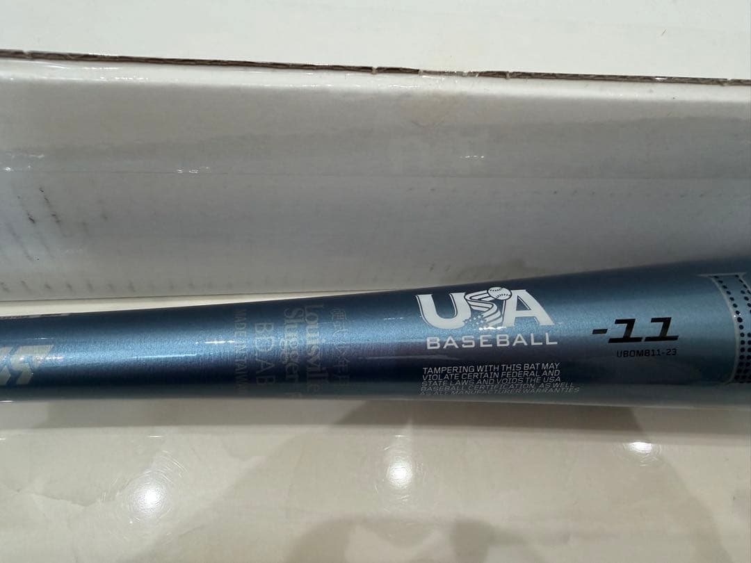 2025ルイスビルスラッガー 少年硬式用 オマハ リトルリーグバット79cm