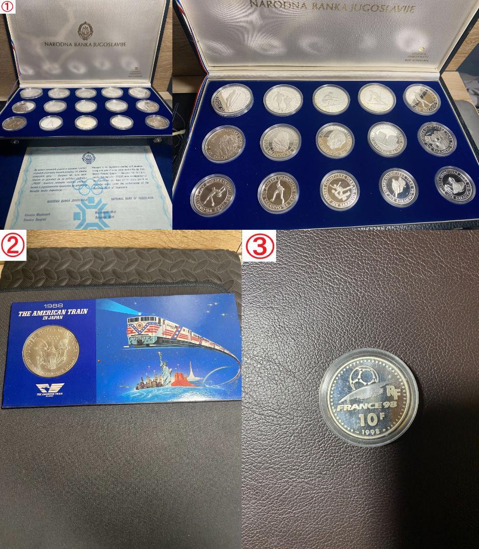 純銀製 総量318g 記念 記念メダル セット