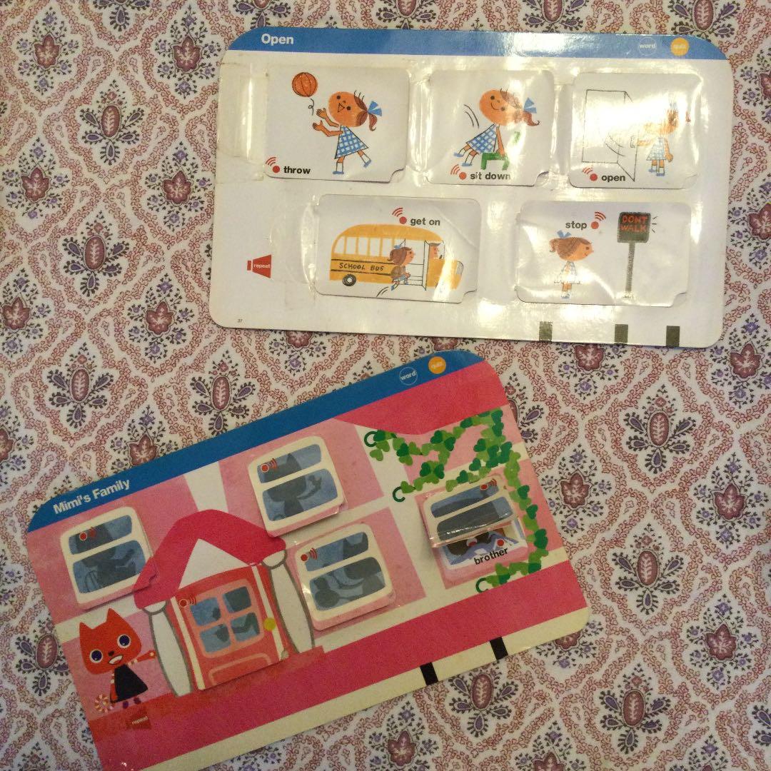 WORLD WIDE KIDS （ワールドワイドキッズ）