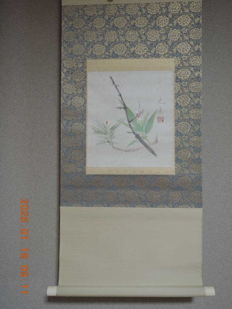 NO.635 奧田元宋／松竹梅／掛軸／元箱有り