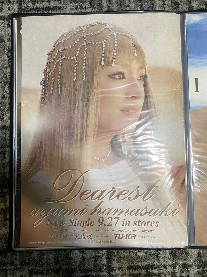 【美品】 浜崎あゆみ B2 ポスター Dearest