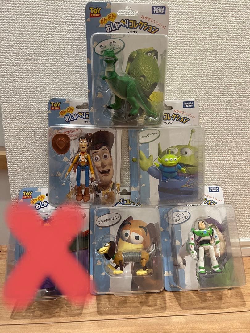 【希少】どんどんおしゃべりコレクション