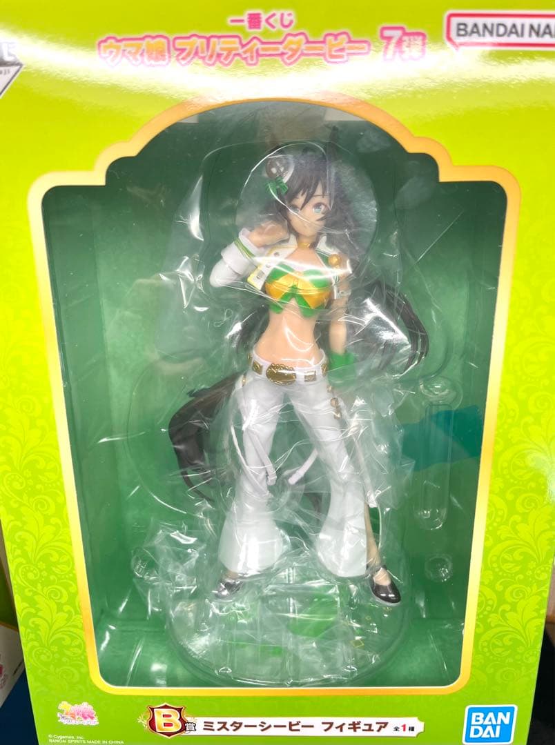 計41点セット！！ ウマ娘 一番くじ プリティーダービー 7弾