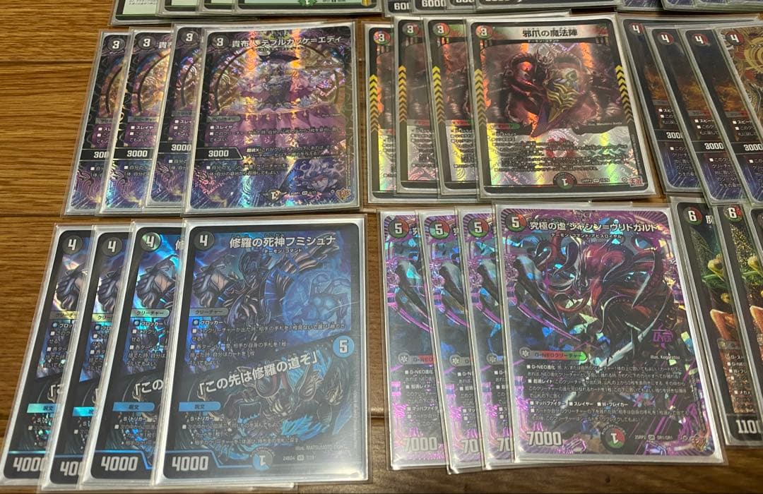 【デッキ販売】デアリヴリドガルド　デッキ【デュエマ】