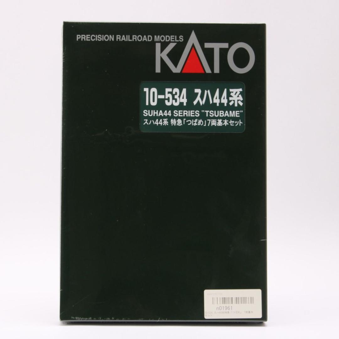 未開封 KATO 10-534 スハ44系 特急 つばめ 7両基本セットNゲージ
