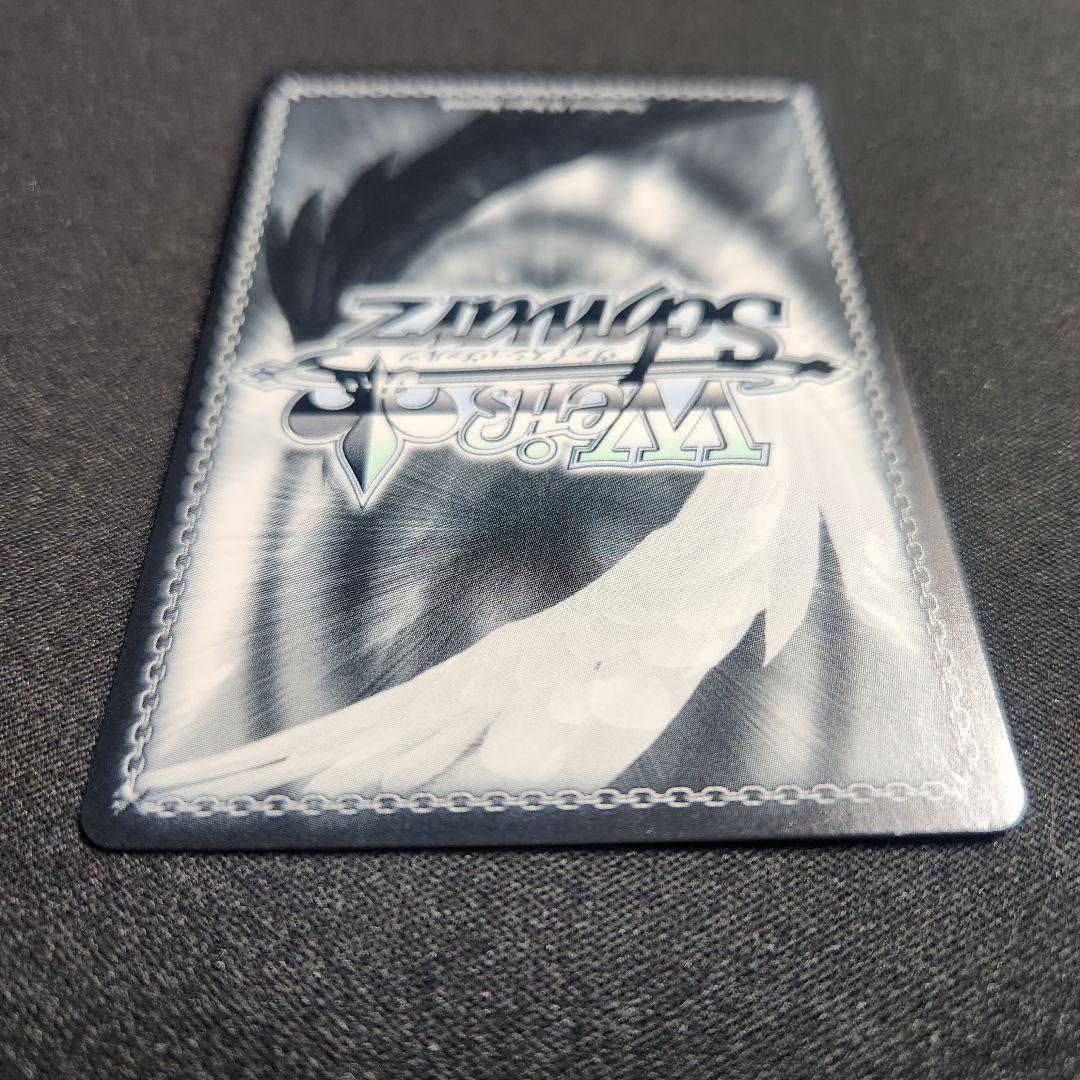 ヴァイスシュヴァルツ　鎮海(AZL/S119-005SP)　SP　アズールレーン