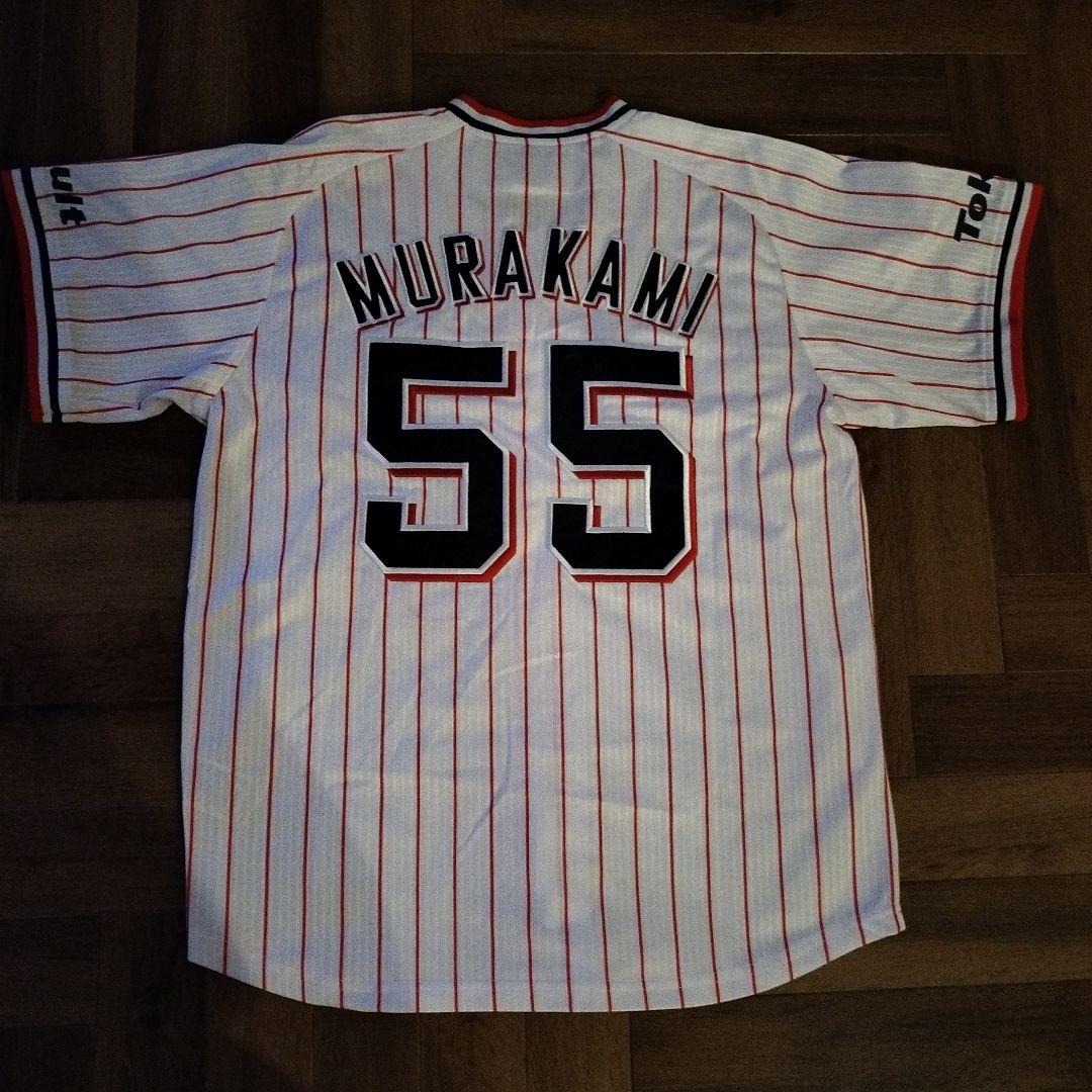 ヤクルトスワローズ ユニフォーム 55　村上
